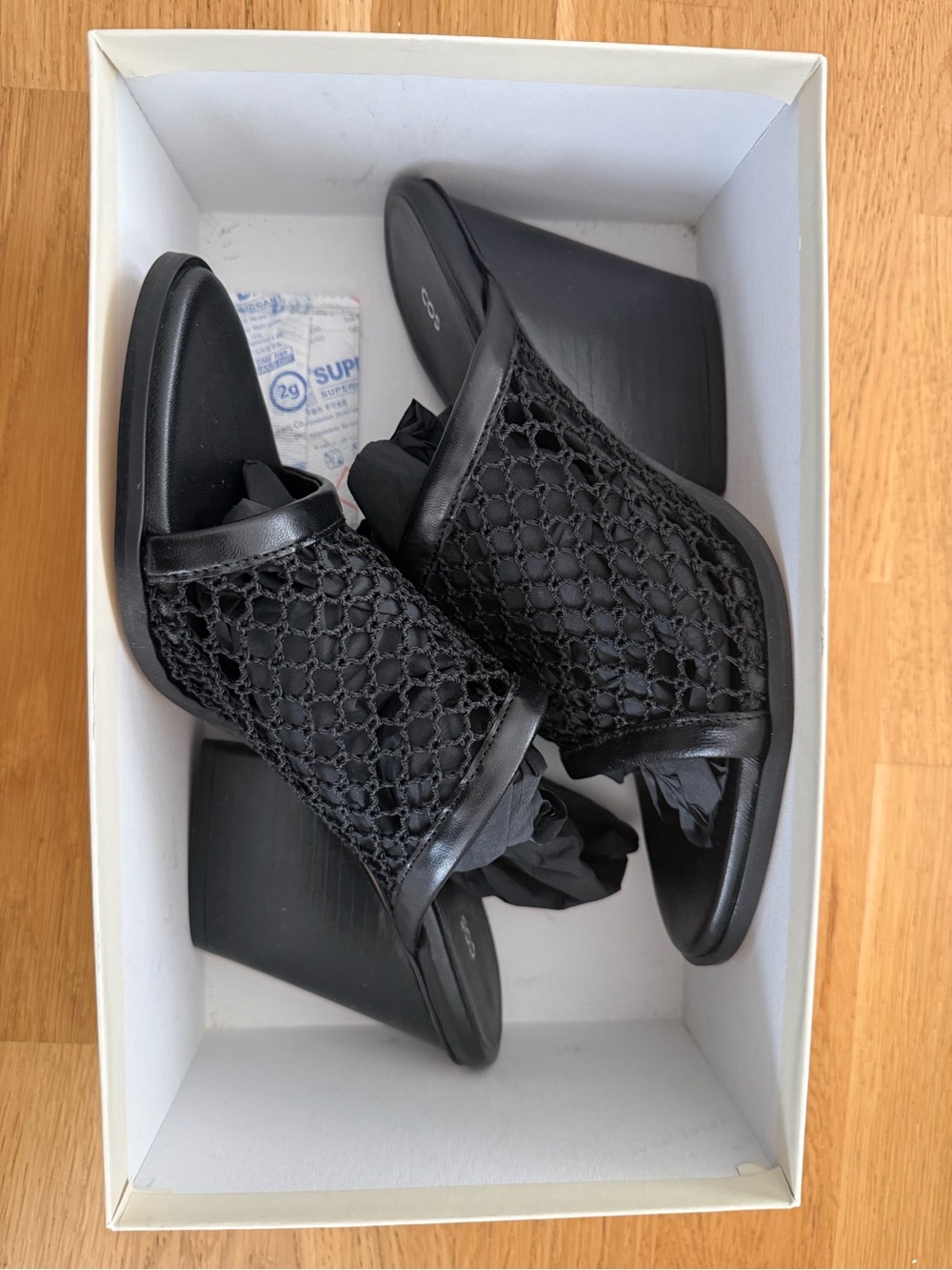 COS Black Woven Mule Heels
